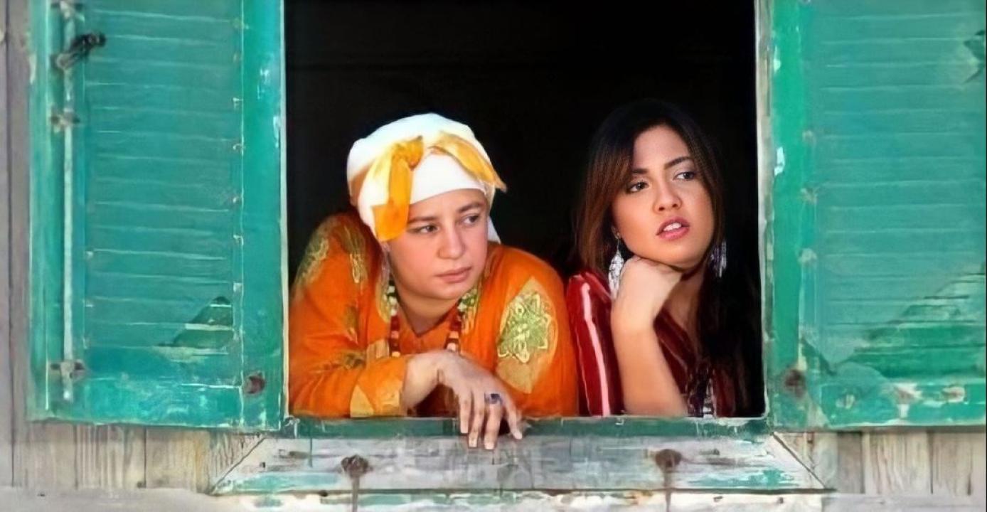 مشاهدة فيلم بلطيه العايمه ( 2008 )