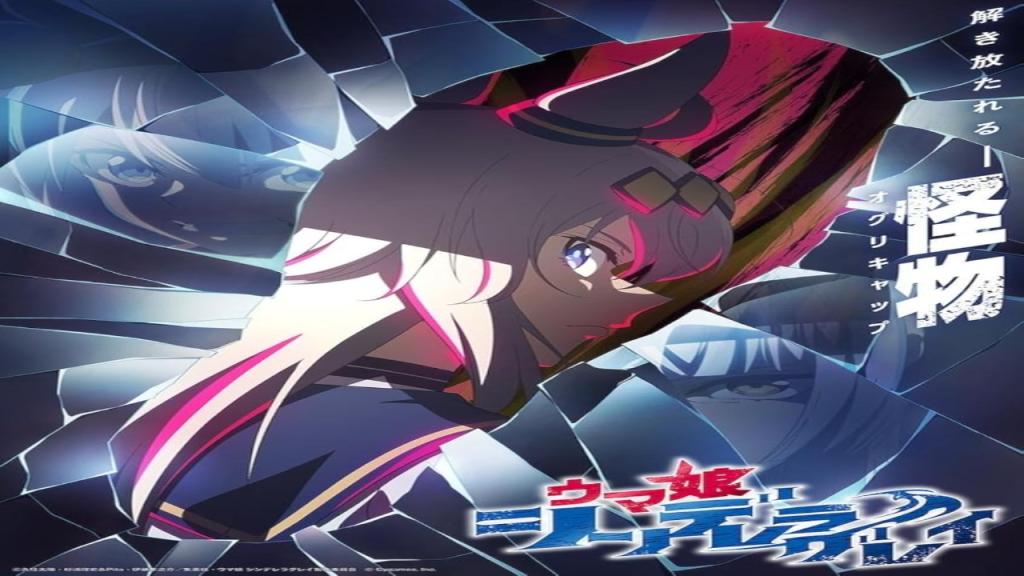 انمي Uma Musume: Cinderella Gray الحلقة 2 الثانية مترجمة