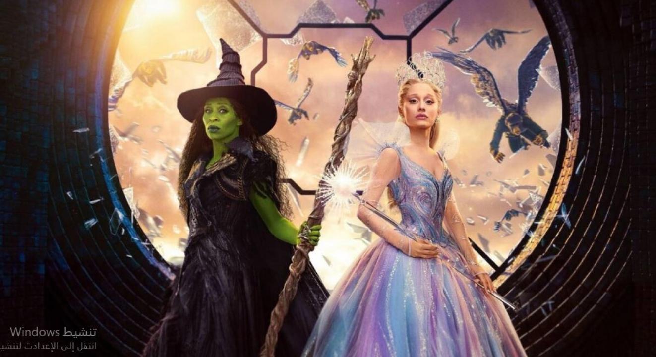 مشاهدة فيلم Wicked 2 For Good 2025 مترجم