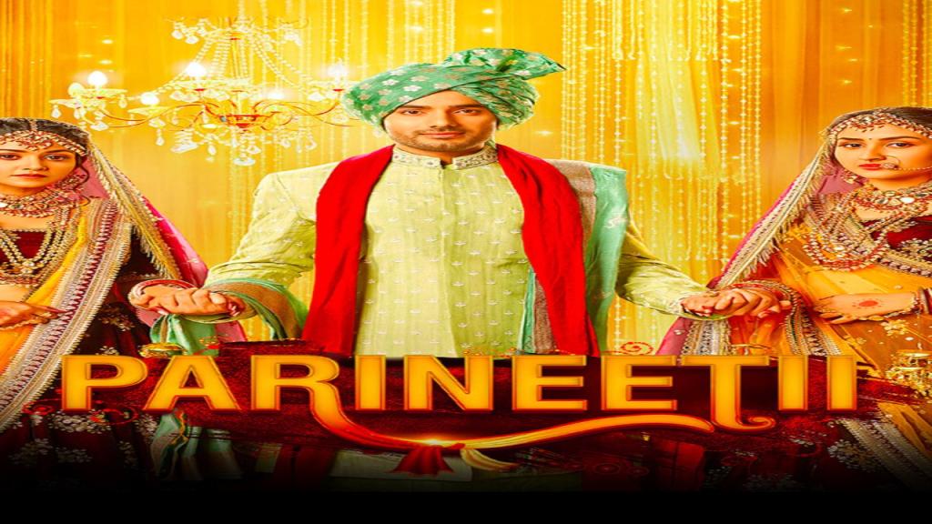 مسلسل بارينيتي الحلقة 346 مدبلجة