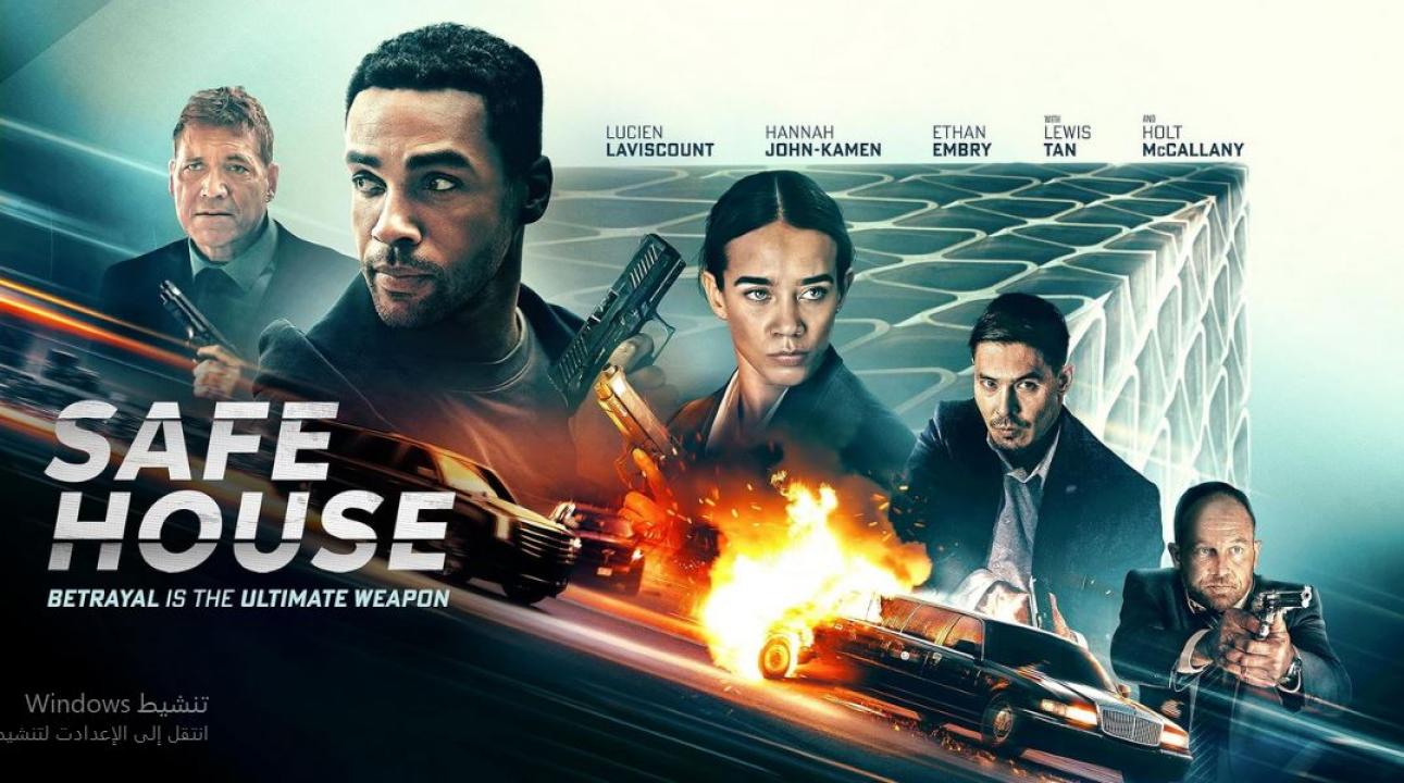 مشاهدة فيلم Safe House 2025 مترجم