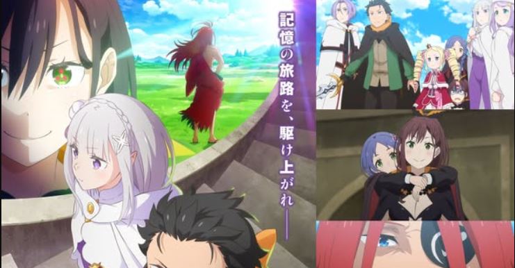 انمي Re Zero الموسم الرابع الحلقة 19 مترجمة