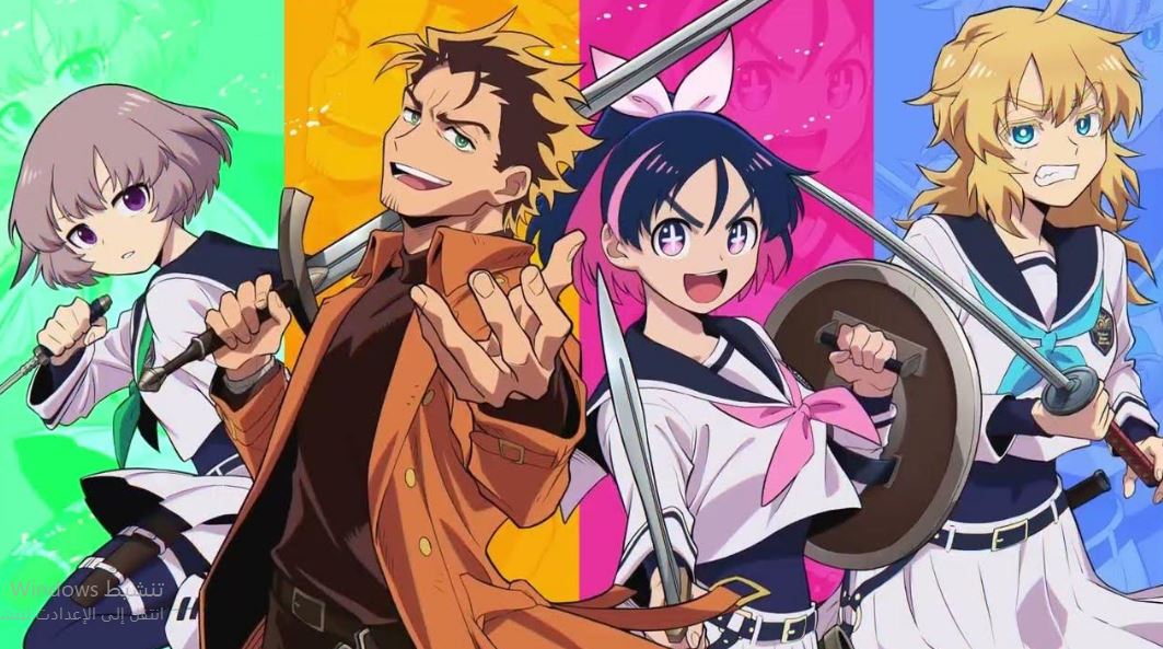 انمي Yuusha no Kuzu مترجم