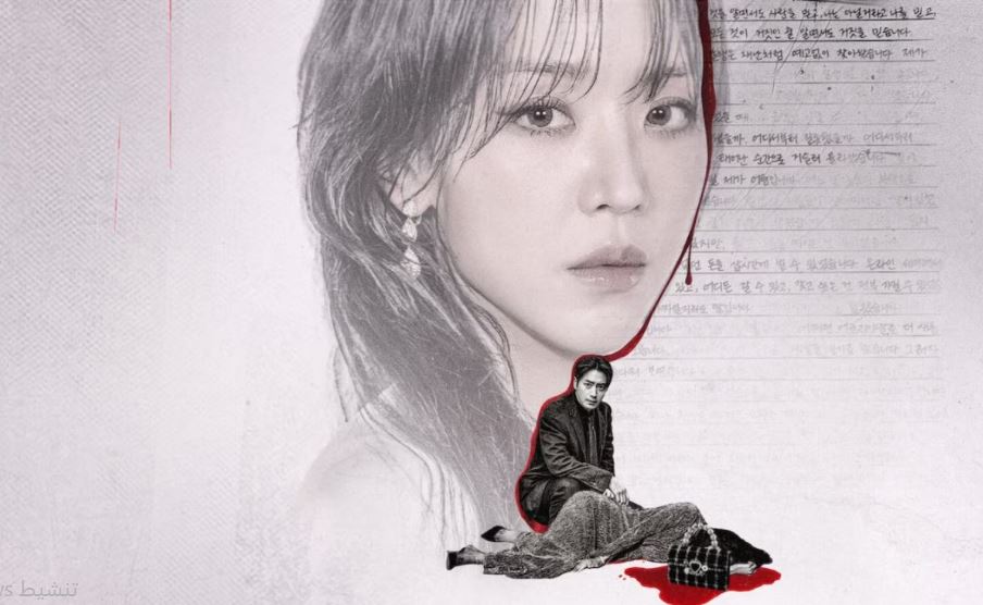 مسلسل فنون سارا The Art of Sarah الحلقة 6 مترجمة