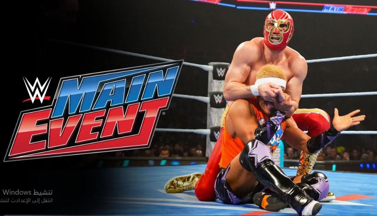 عرض  WWE Main Event 13 DEC 2025 مترجم