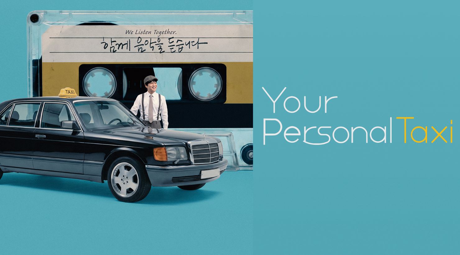 مسلسل تاكسيك الخاص Your Personal Taxi الحلقة 1 مترجمة