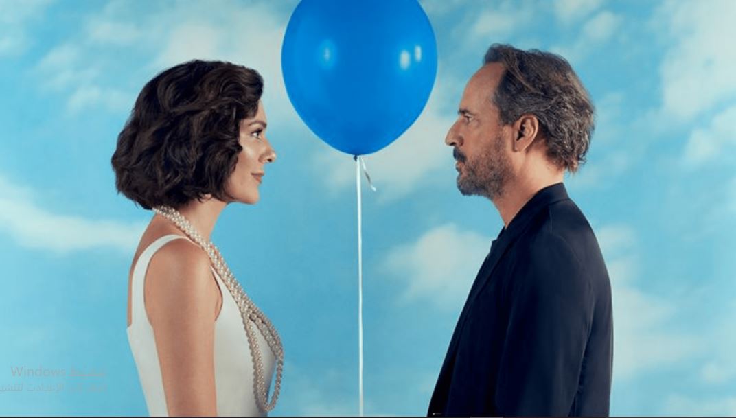 مسلسل الاول والاخير انت الموسم الثالث مترجم