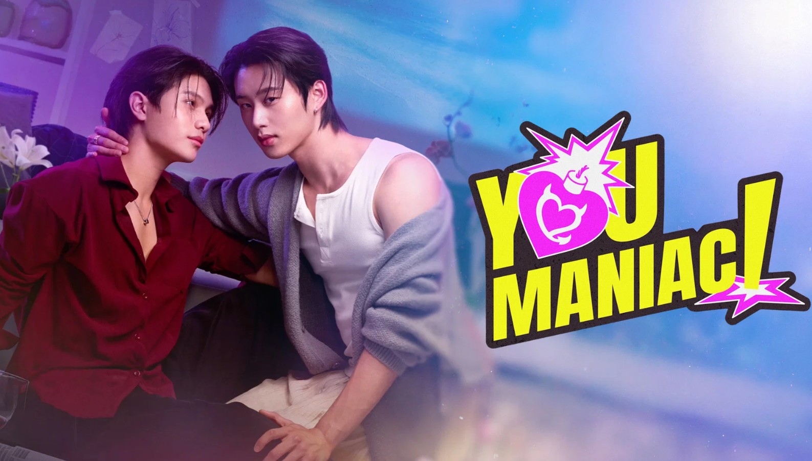 مسلسل يا لك من مجنون You Maniac الحلقة 8 مترجمة