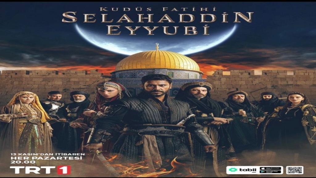 مسلسل صلاح الدين الايوبي مترجم